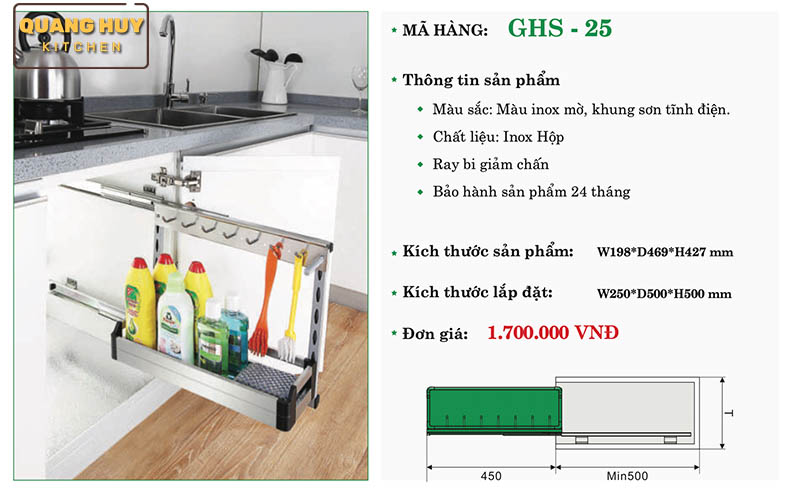 gia-de-chai-lo-tay-rua