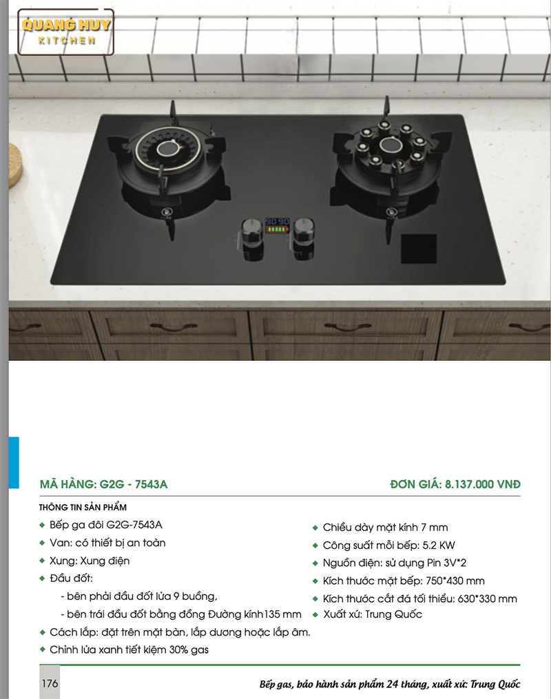bep-gas-grob-g2g-7543a