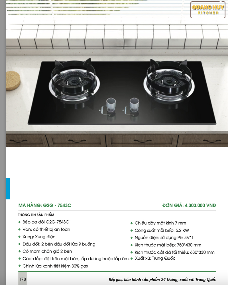 bep-gas-lat-grob-g2g-7543c