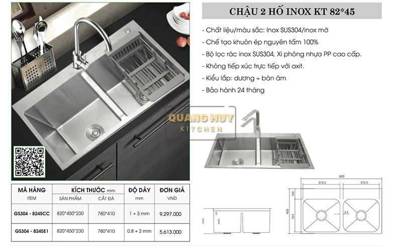 chau-rua-bat-gs304-8245cc-6