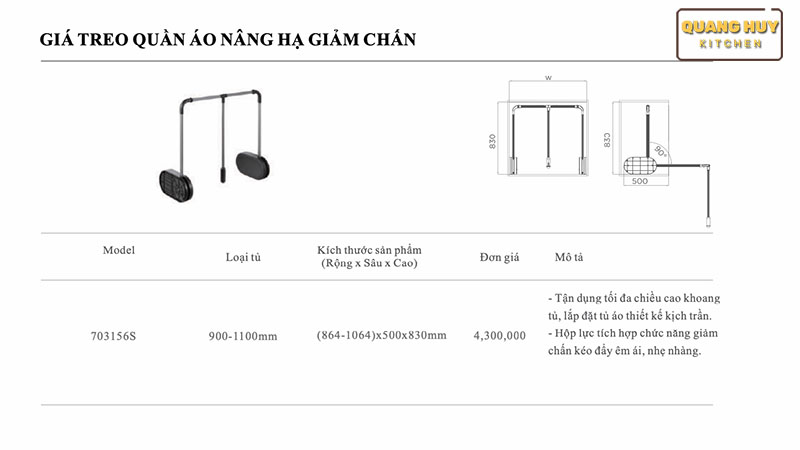 kich-thuoc-ke-treo-quan-ao-nang-ha-higold-2