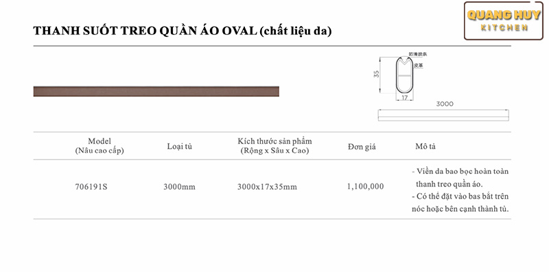 thanh-suot-treo-quan-ao-boc-da-series-bv-2-0-6