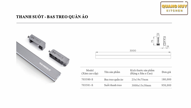 thanh-suot-treo-quan-ao-series-a-higold-5