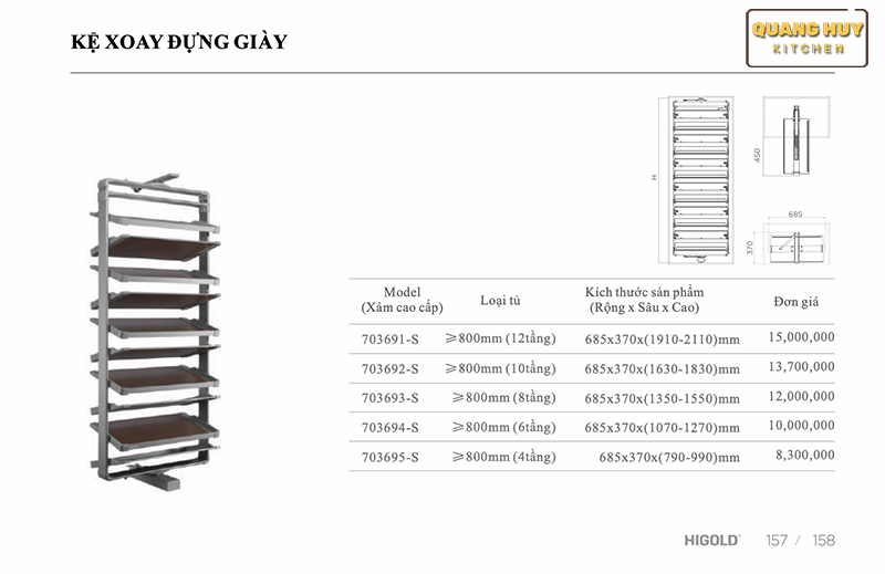 kich-thuoc-ke-dung-giay-xoay-series-a-higold-1