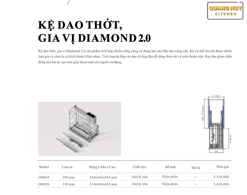 gia-dao-thot-inox-304-nan-det-higold-diamond-2-0-kich-thuoc-300-91