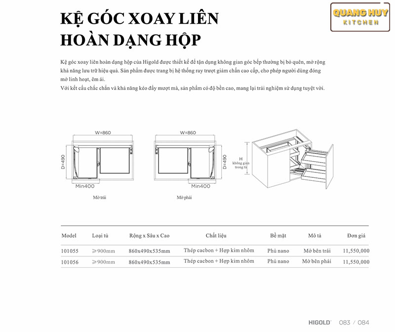 kich-thuoc-ke-goc-lien-hoan-dang-hop-shearer-Higold