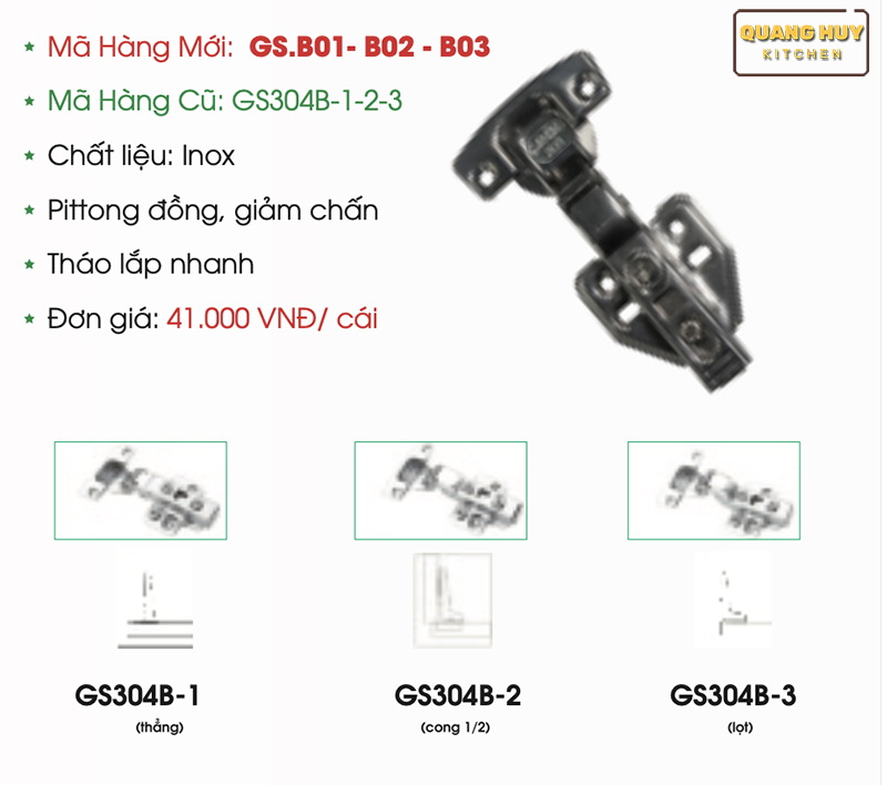 ban-le-giam-chan-inox-gsb01-1