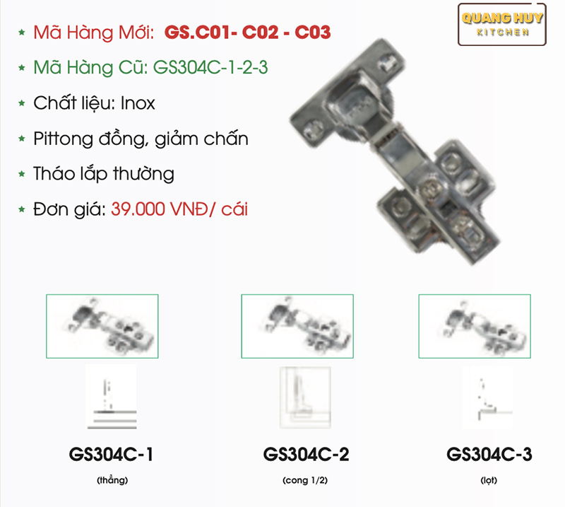 ban-le-giam-chan-gs-c01-2